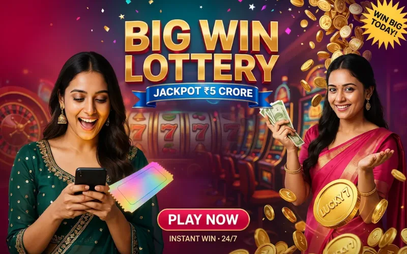 kerala lottery guessing at color win app featured image